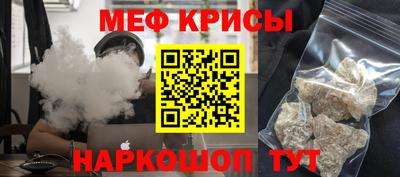 дурь Гагарин