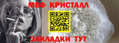 ALPHA PVP Гусев