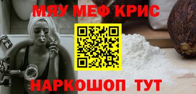 a pvp Гай