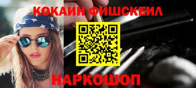дурь Гагарин