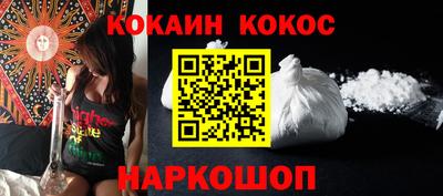 круглые Гусиноозёрск