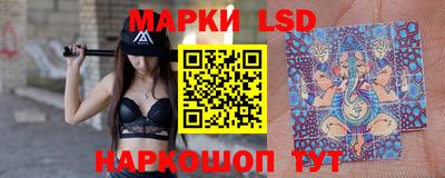 a pvp Гай