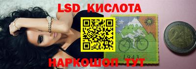 круглые Гусиноозёрск