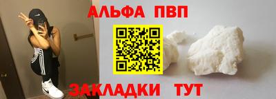 дурь Гагарин