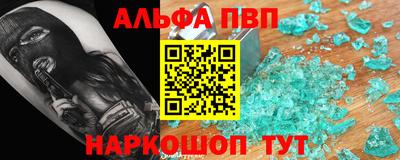 дурь Гагарин