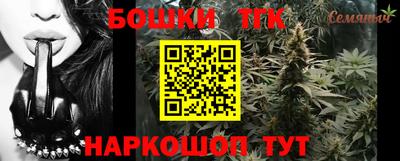 круглые Гусиноозёрск