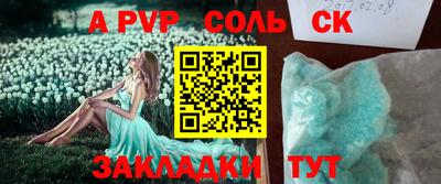 круглые Гусиноозёрск