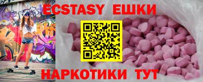 хмурый Гатчина