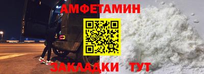 a pvp Гай