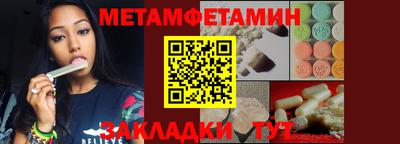 хмурый Гатчина