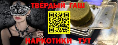 дурь Гагарин