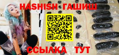круглые Гусиноозёрск