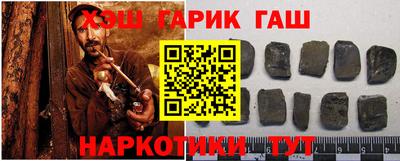 круглые Гусиноозёрск