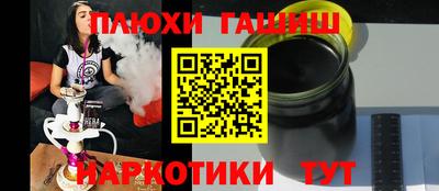 хмурый Гатчина