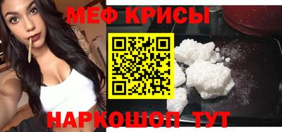 ALPHA PVP Гусев