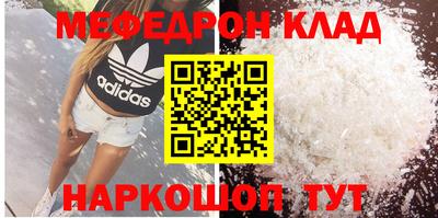дурь Гагарин