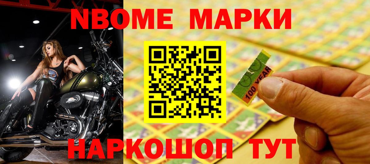 Павлово  LSD-25 экстази кислота  мега зеркало  Вход с VPN  LSD-25 экстази кислота  LSD-25 экстази 